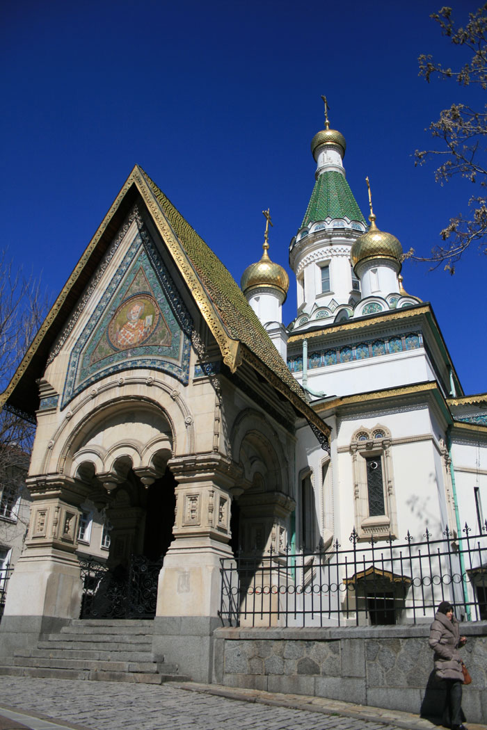 Iglesia Rusa de Sofía