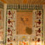 Museo Egipcio de Barcelona. Una ventana a Egipto