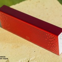 Altavoz bluetooth Xiaomi MI Speaker, diseño, calidad y precio