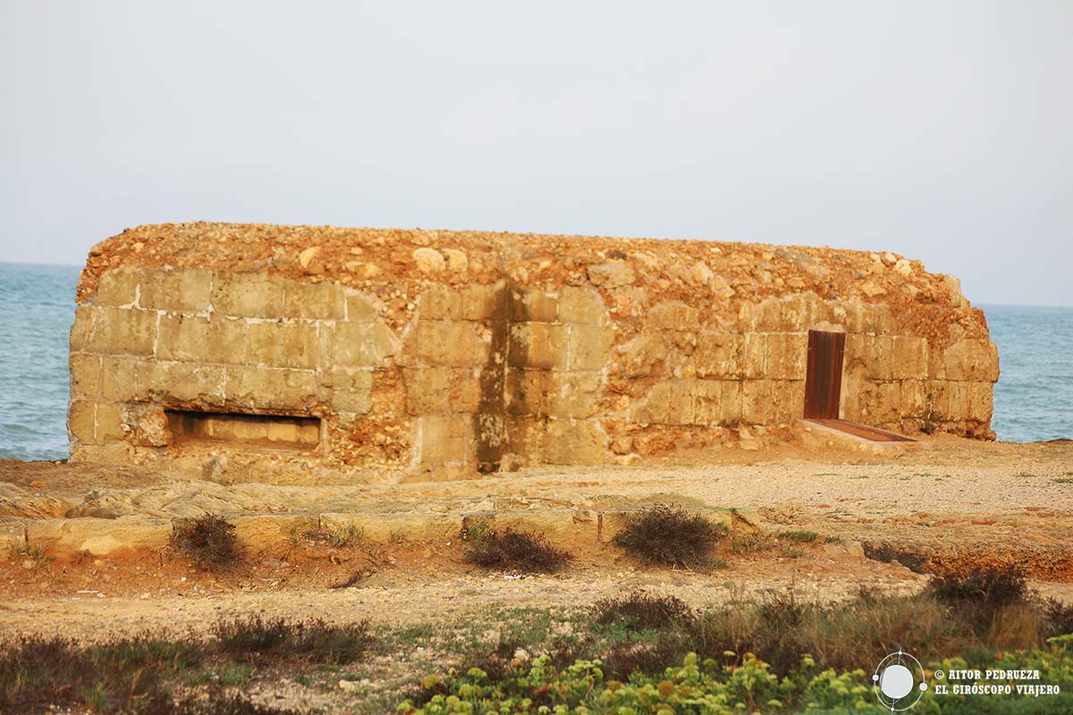 Bunkers de la Línea Tamarit